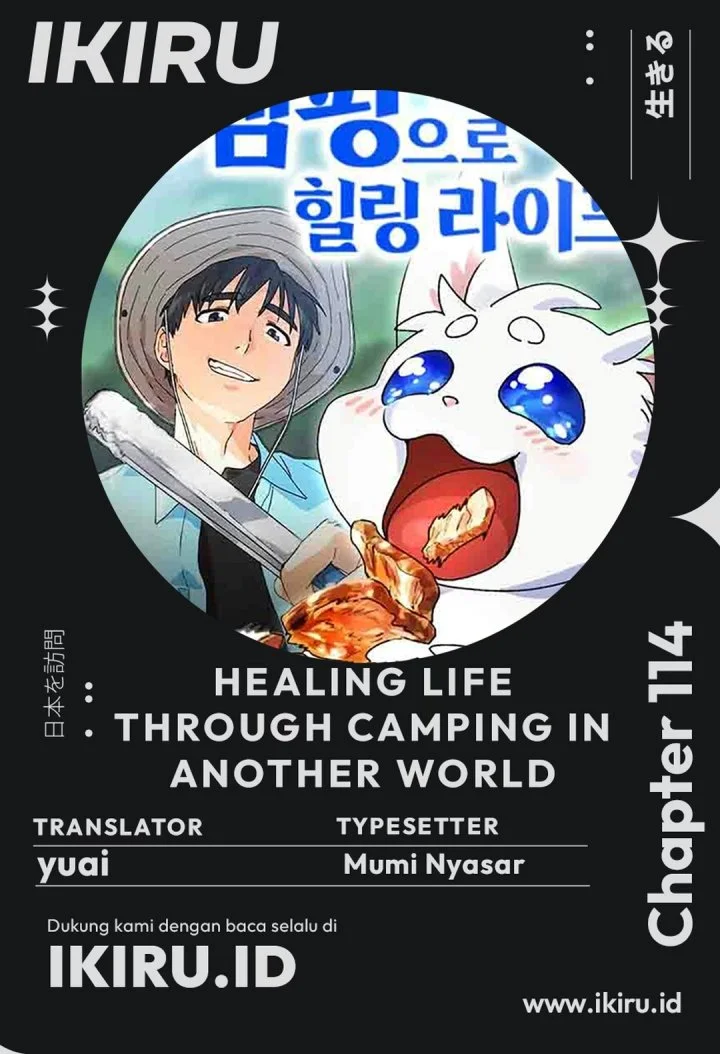 Komik Healing Life Through Camping in Another World Chapter 114 gambar 1