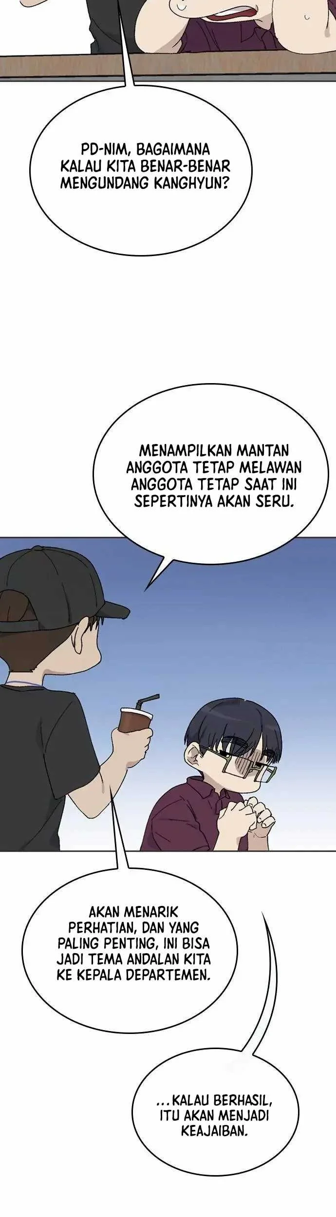 Healing Life Through Camping in Another World Chapter 26 Gambar 4