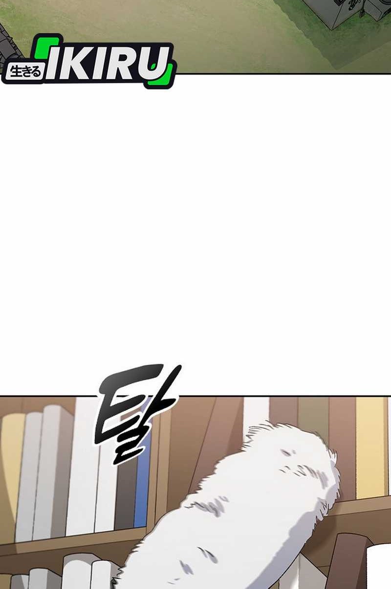 Manhwa Healing Life Through Camping in Another World Chapter 58 gambar 2