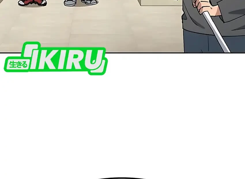 Manhwa Healing Life Through Camping in Another World Chapter 84 gambar 2
