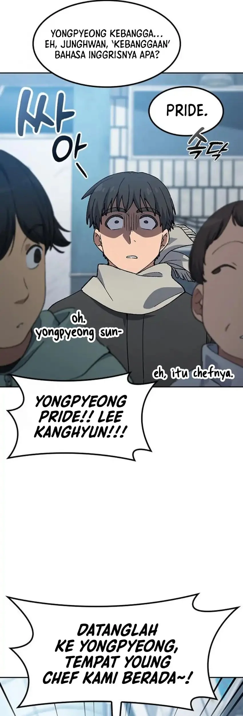 Healing Life Through Camping in Another World Chapter 91 Gambar 3