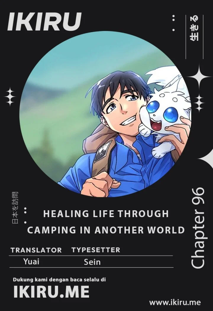 Komik Healing Life Through Camping in Another World Chapter 96 gambar 1