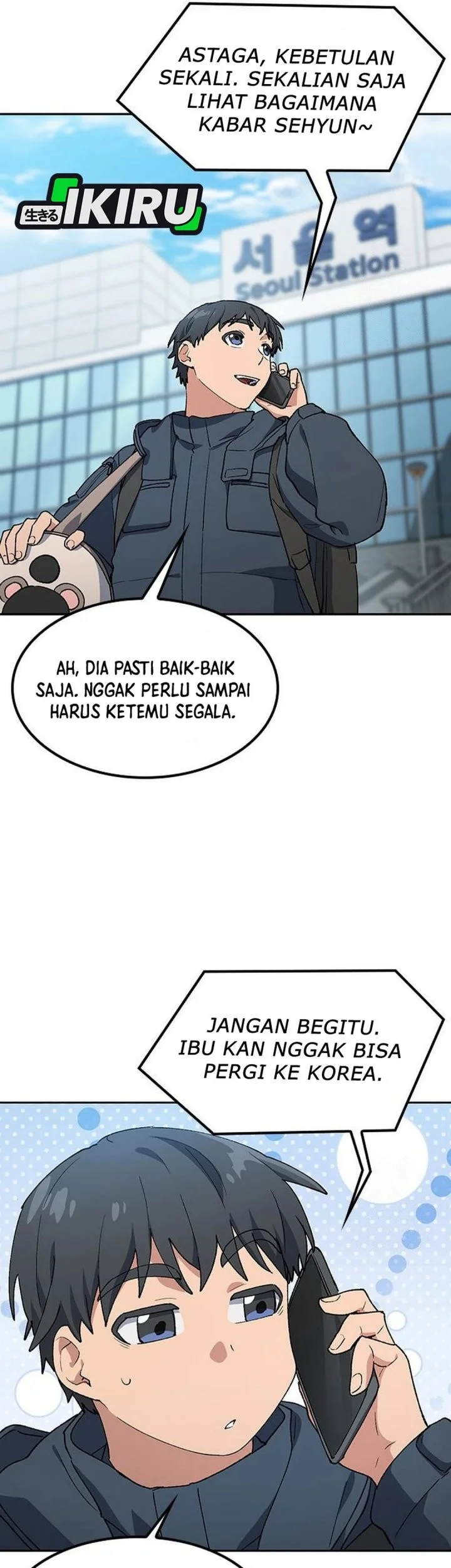 Healing Life Through Camping in Another World Chapter 96 Gambar 4