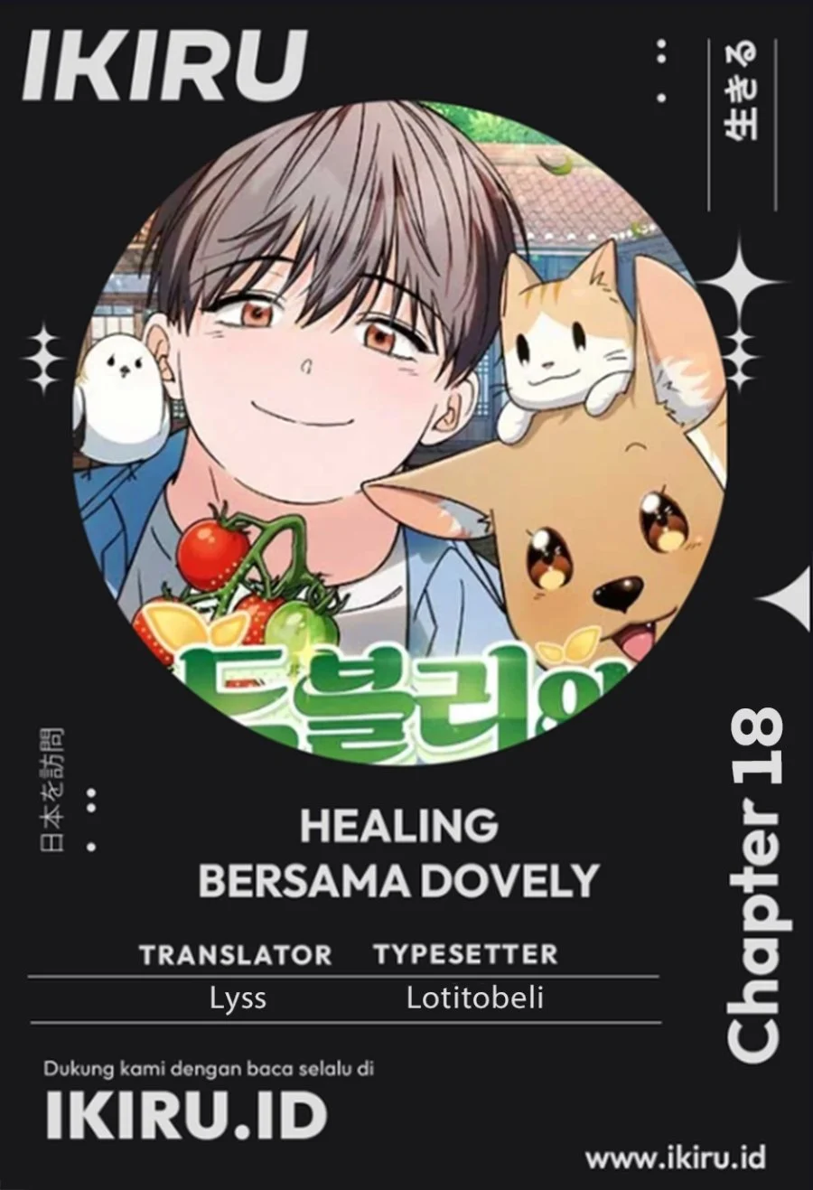 Komik Healing With Drubly Chapter 18 gambar 1