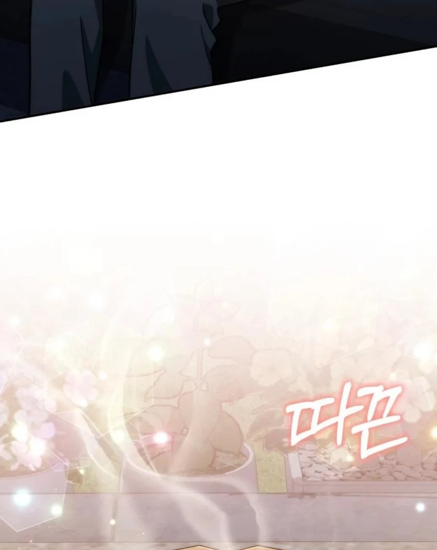 Healing With Drubly Chapter 18 Gambar 3