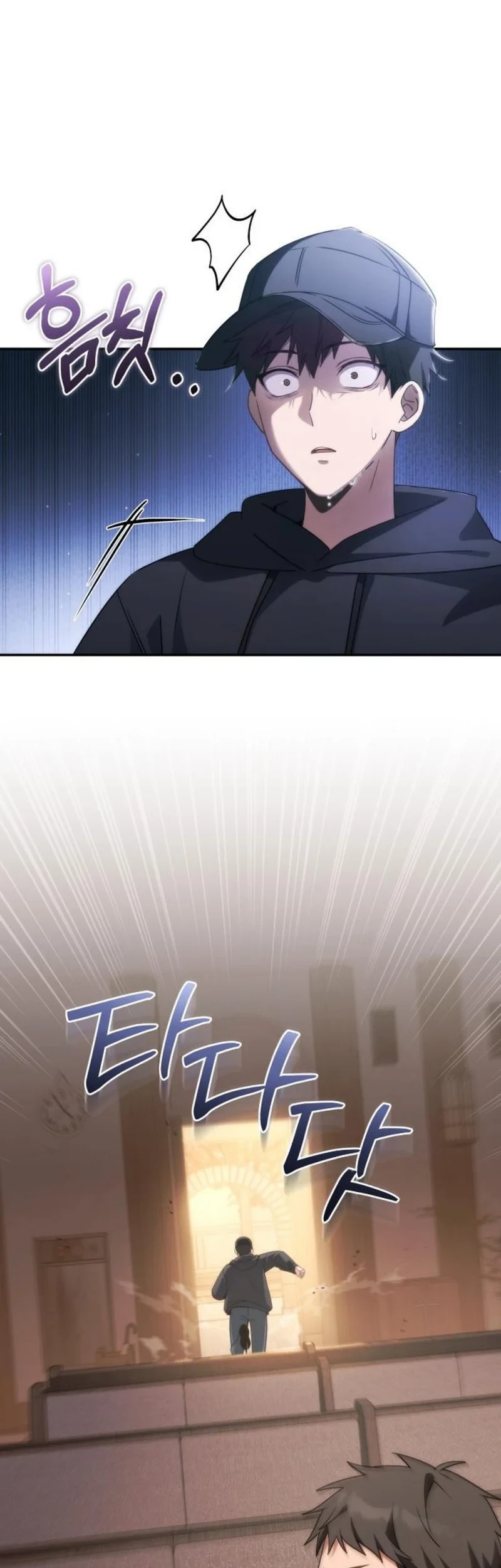 Healing With Drubly Chapter 21 Gambar 5