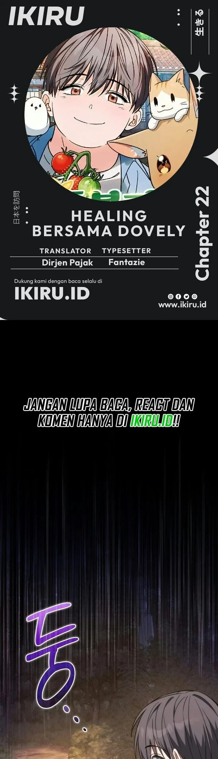 Komik Healing With Drubly Chapter 22 gambar 1