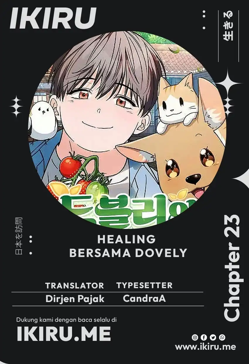 Komik Healing With Drubly Chapter 23 gambar 1