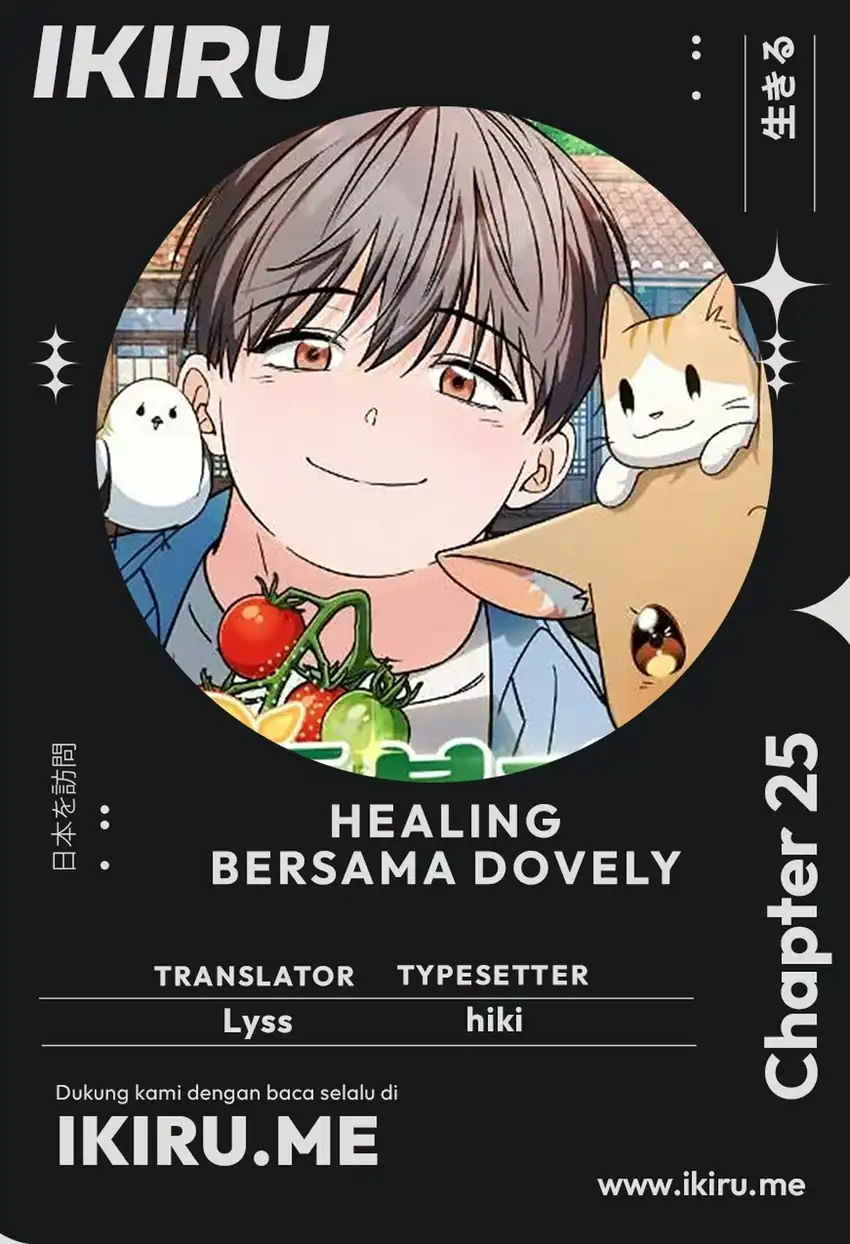 Komik Healing With Drubly Chapter 25 gambar 1