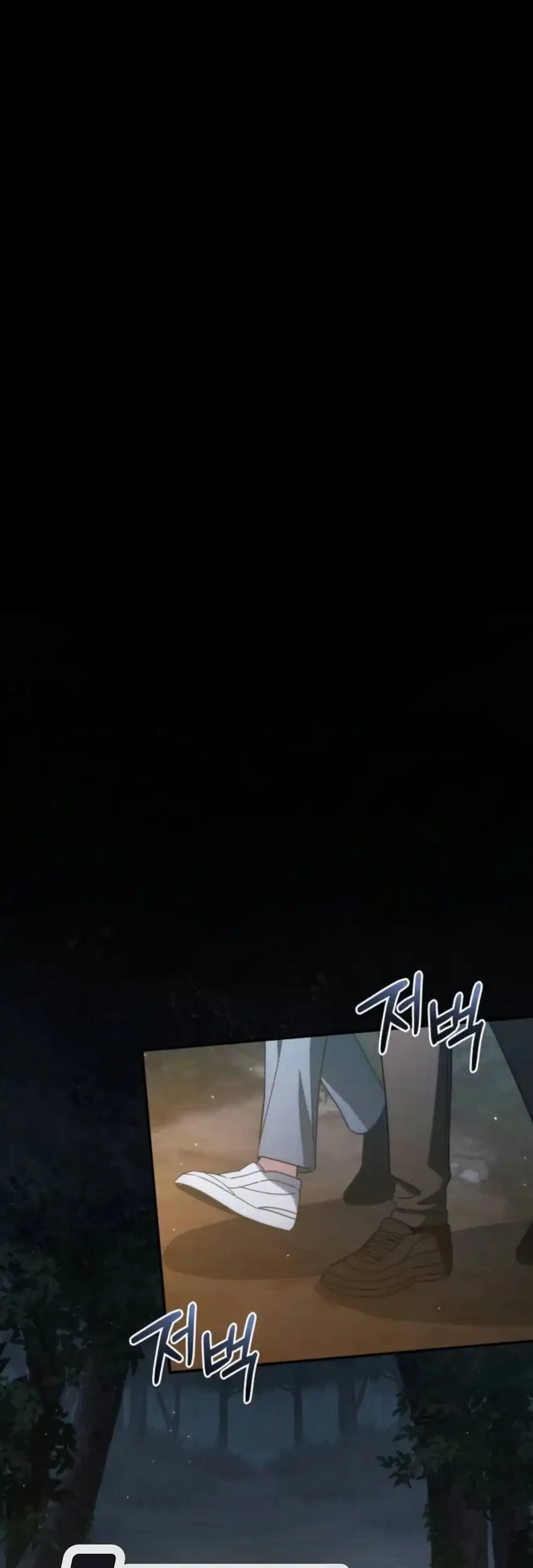 Manhwa Healing With Drubly Chapter 25 gambar 2