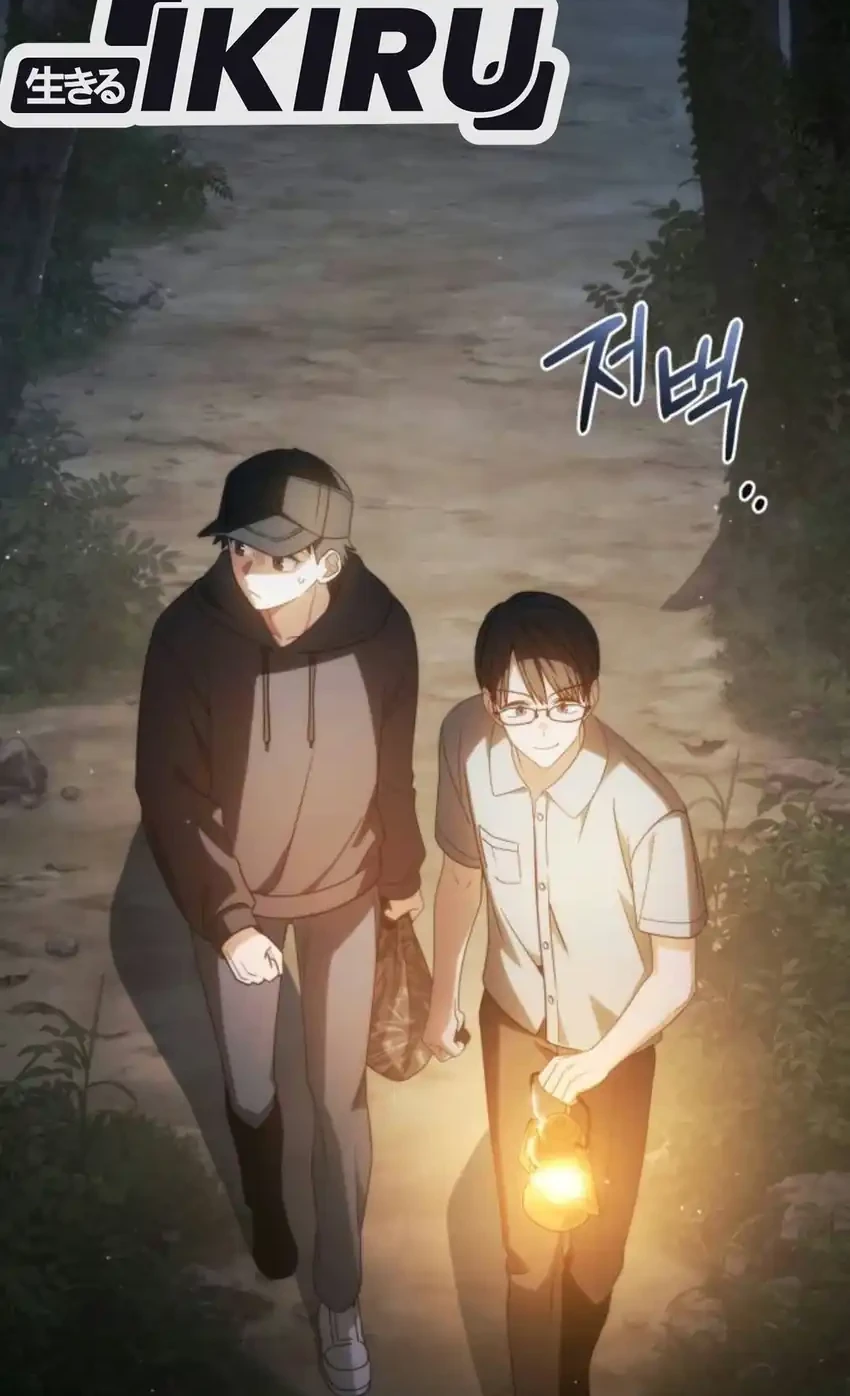 Healing With Drubly Chapter 25 Gambar 3