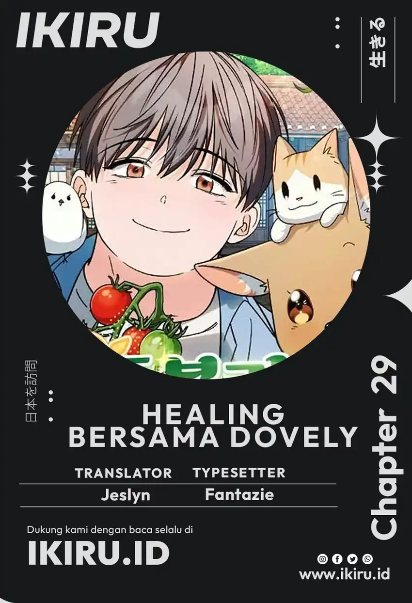 Komik Healing With Drubly Chapter 29 gambar 1