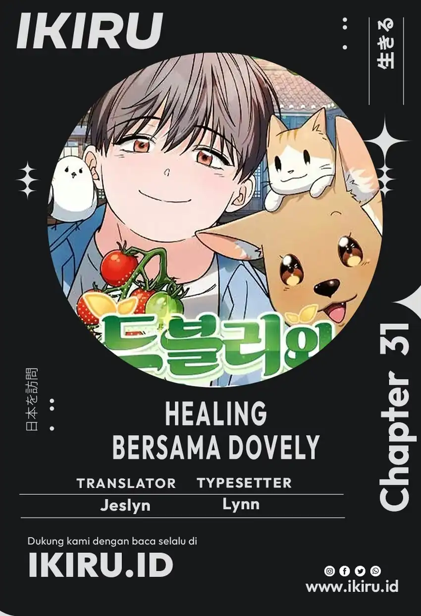 Komik Healing With Drubly Chapter 31 gambar 1