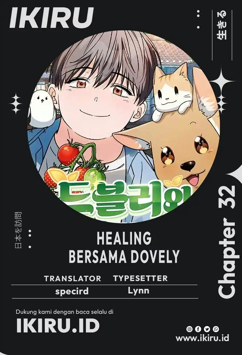 Komik Healing With Drubly Chapter 32 gambar 1