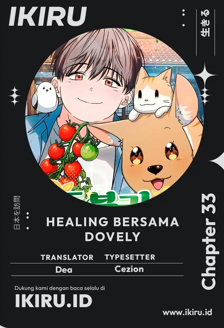 Komik Healing With Drubly Chapter 33 gambar 1