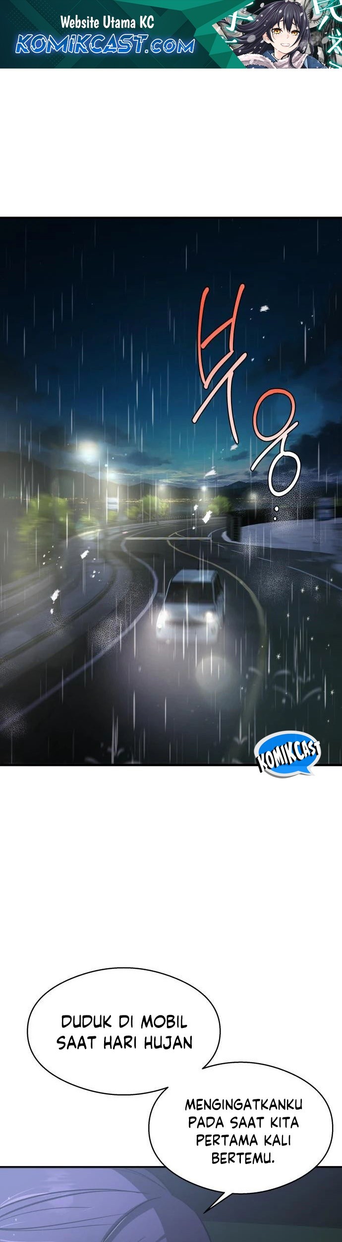 Manhwa Heart-Pounding Ghostly Poem Chapter 13 gambar 2
