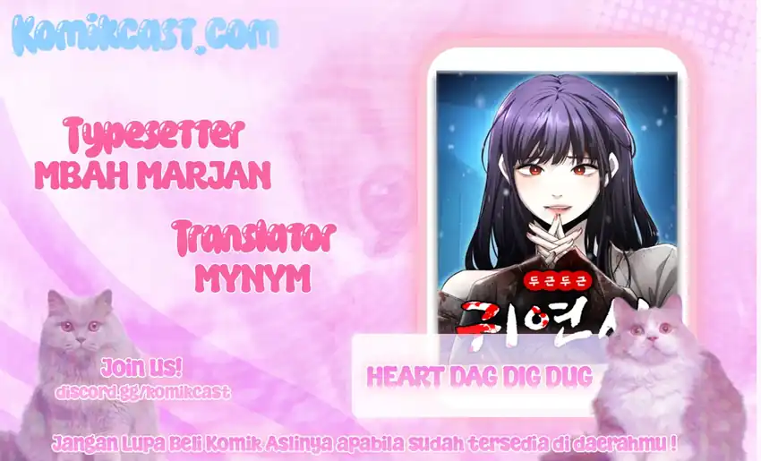 Komik Heart-Pounding Ghostly Poem Chapter 46 gambar 1