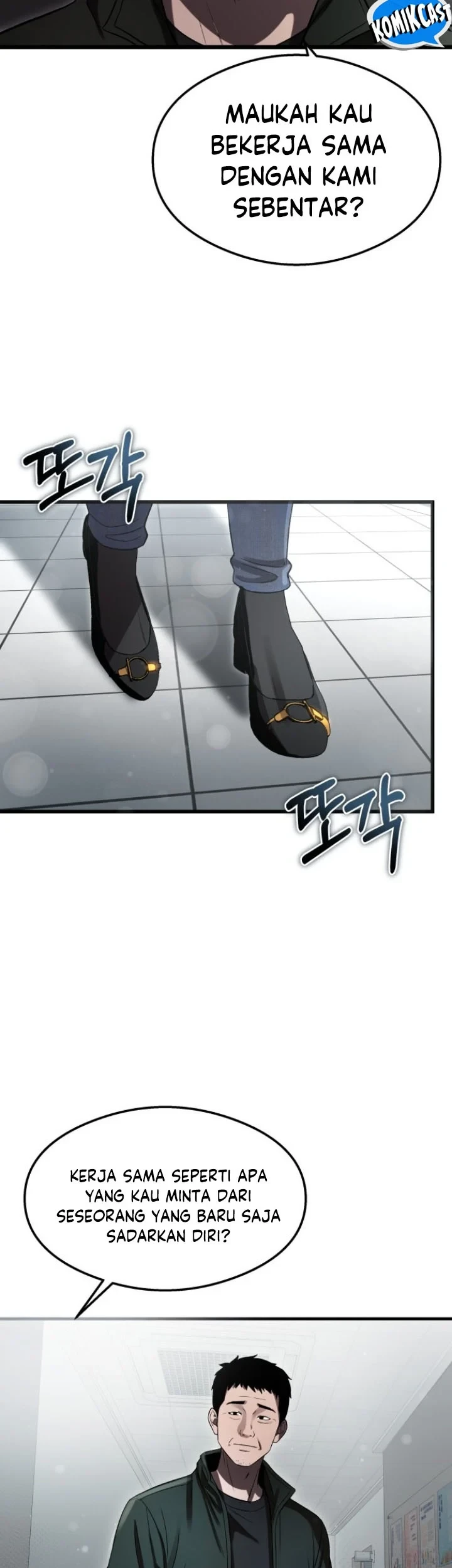 Heart-Pounding Ghostly Poem Chapter 48 Gambar 4
