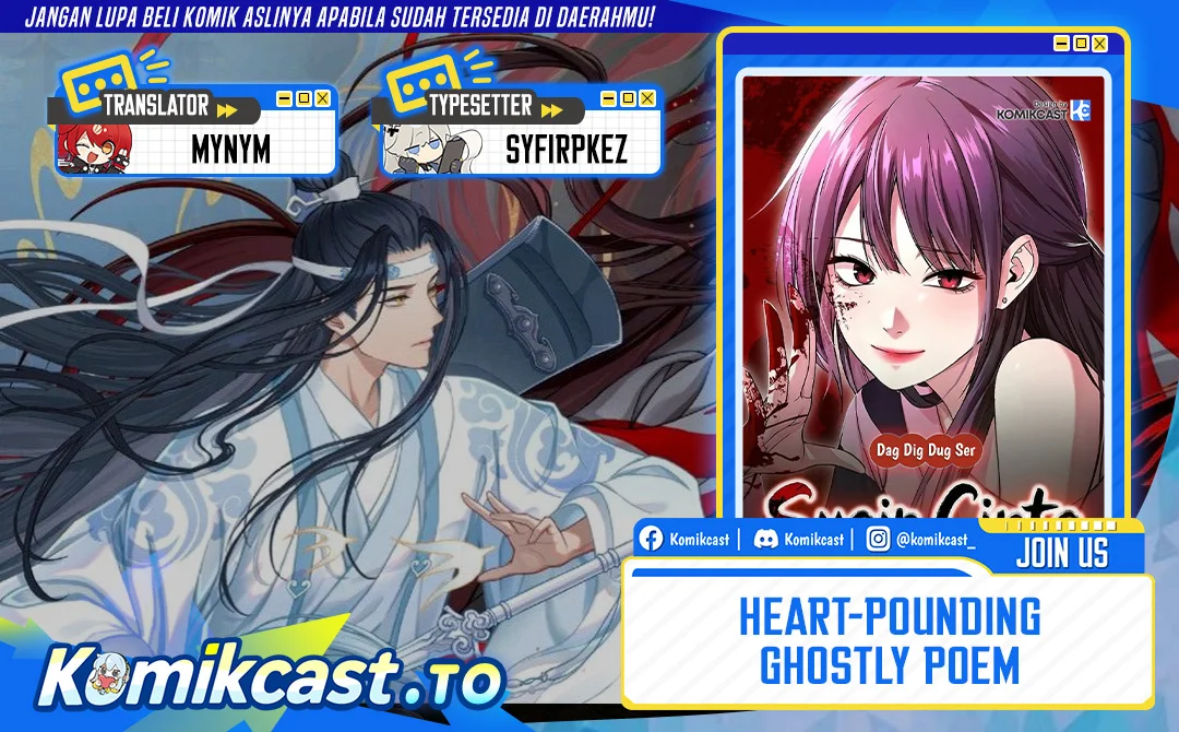 Komik Heart-Pounding Ghostly Poem Chapter 54 gambar 1