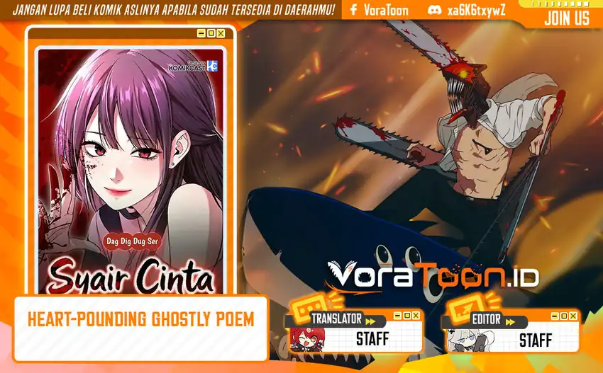 Komik Heart-Pounding Ghostly Poem Chapter 56 gambar 1