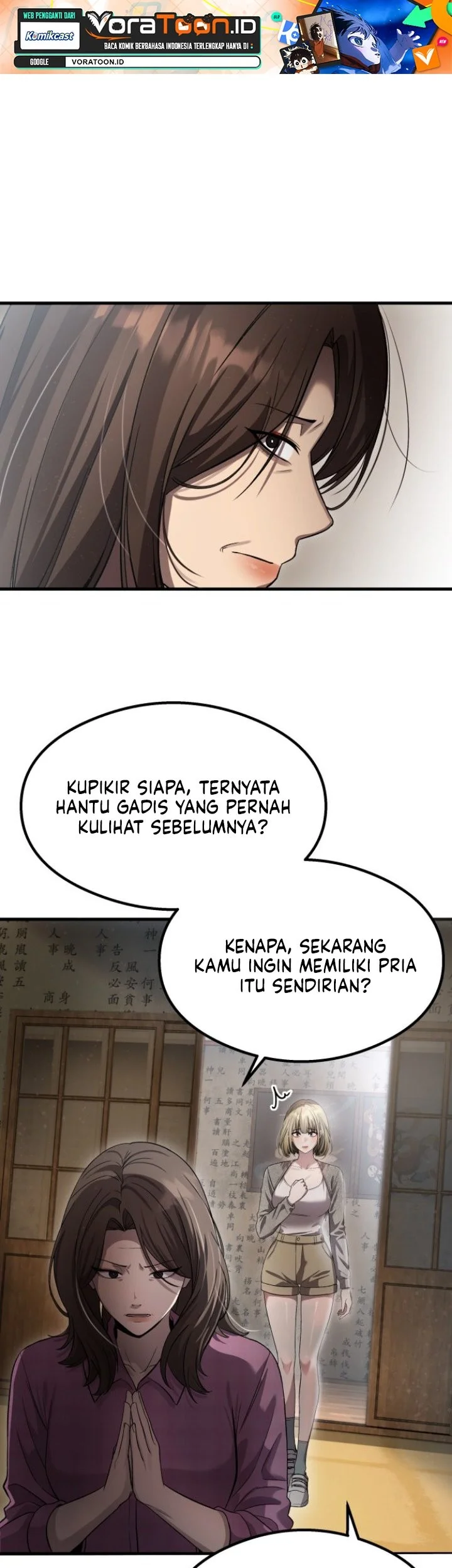 Manhwa Heart-Pounding Ghostly Poem Chapter 59 gambar 2
