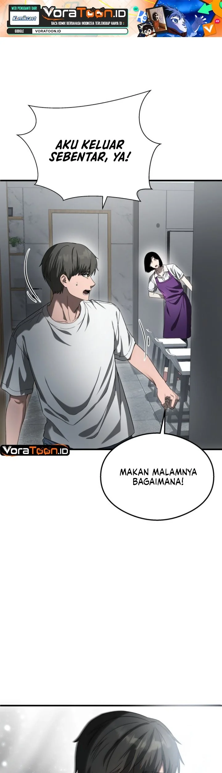 Manhwa Heart-Pounding Ghostly Poem Chapter 60 gambar 2