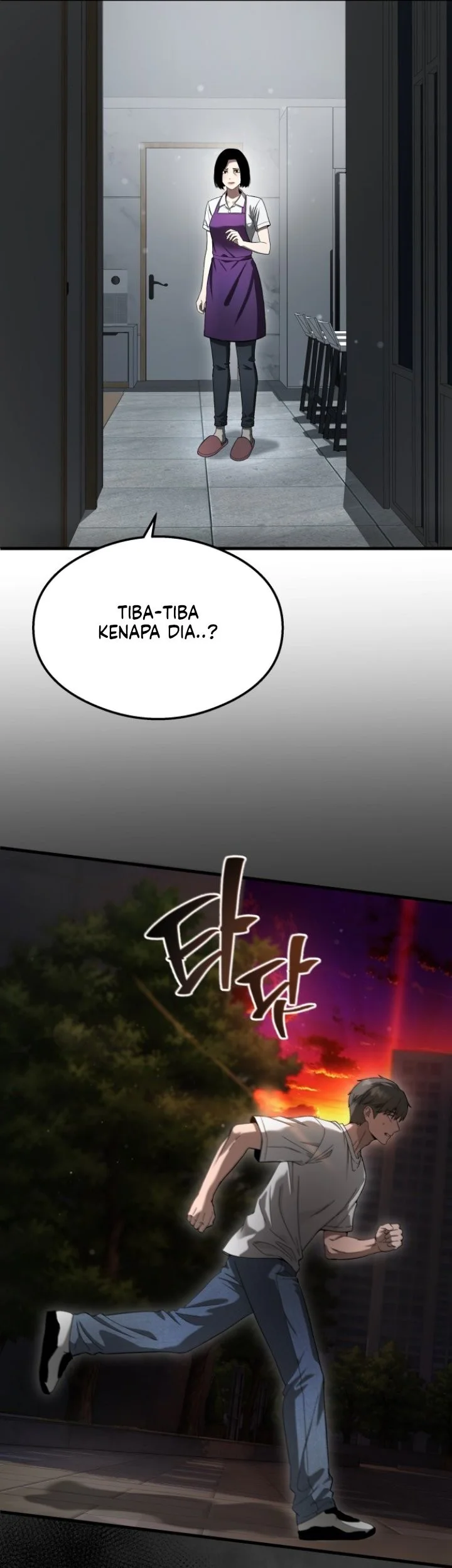 Heart-Pounding Ghostly Poem Chapter 60 Gambar 4