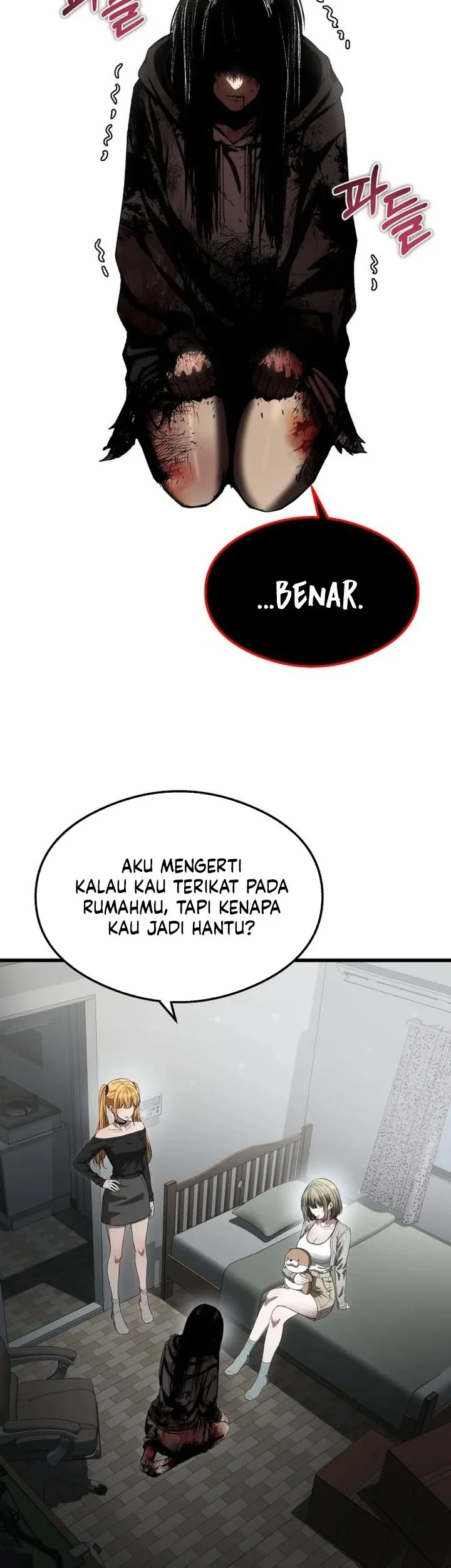 Heart-Pounding Ghostly Poem Chapter 69 Gambar 3