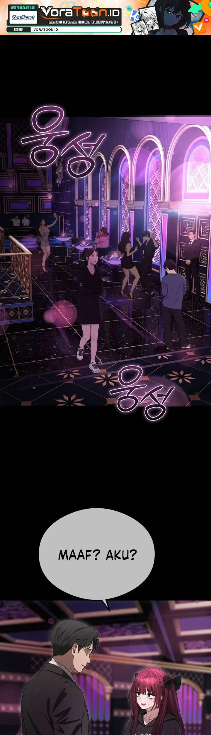 Manhwa Heart-Pounding Ghostly Poem Chapter 70 gambar 2