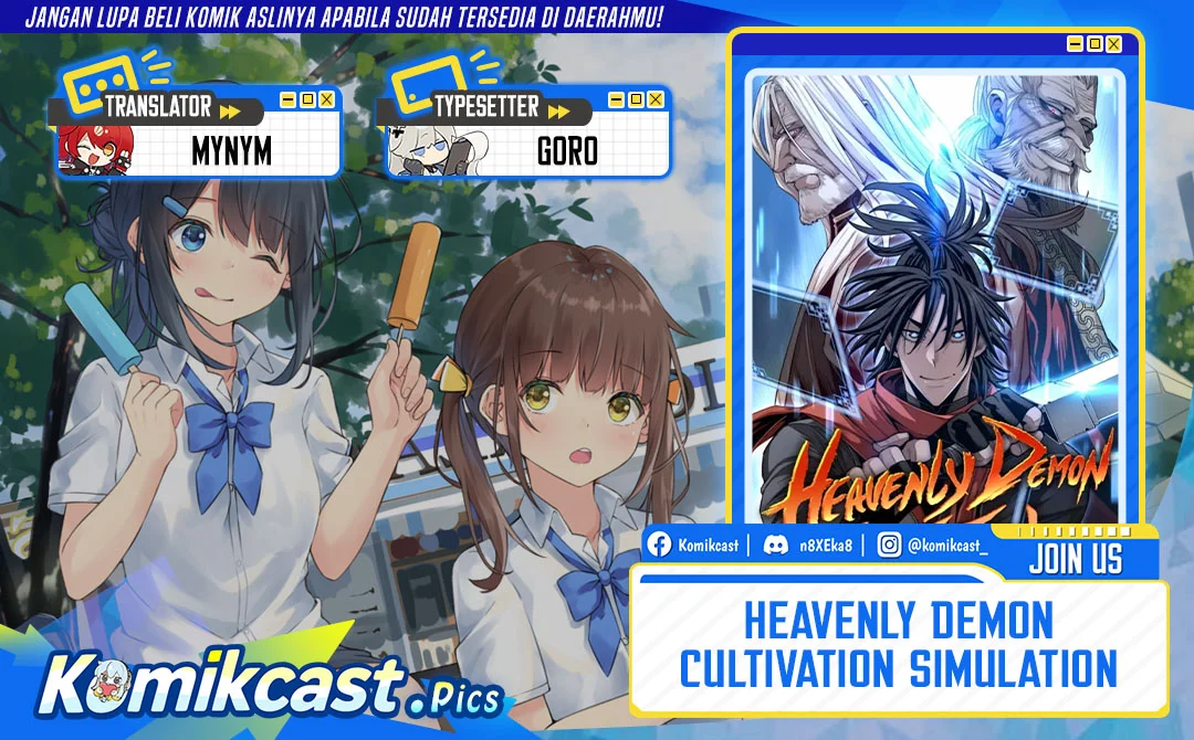 Komik Heavenly Demon Cultivation Simulation Chapter 145 gambar 1