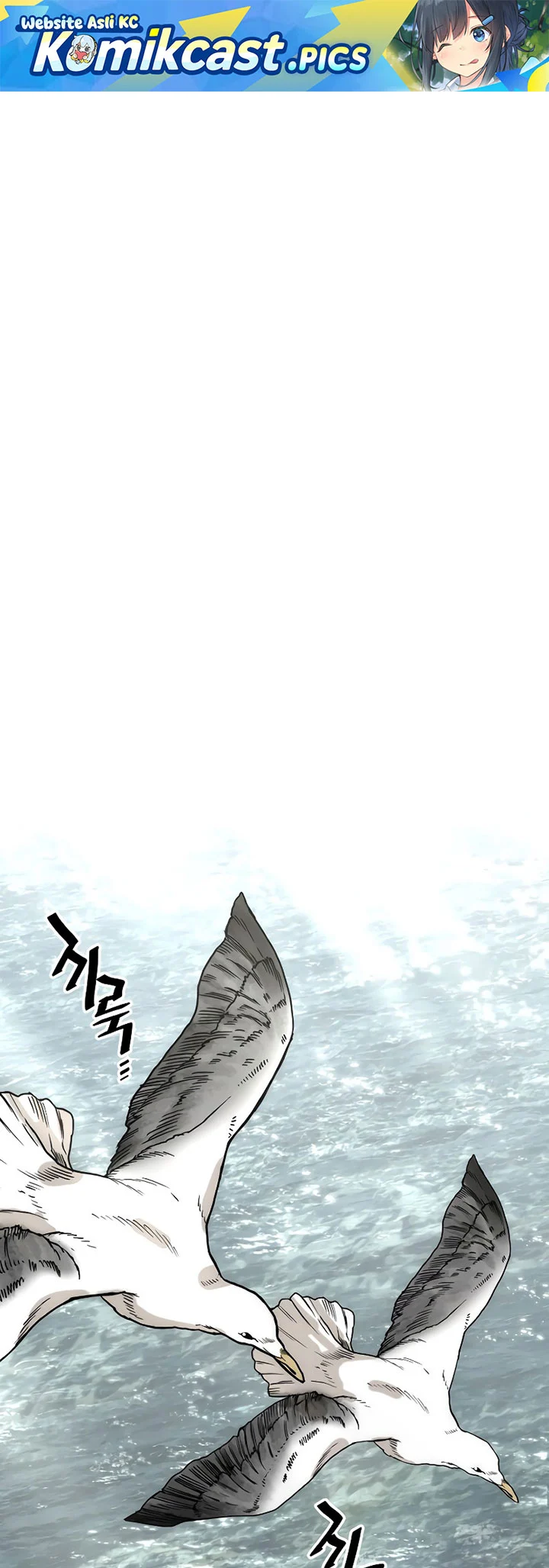 Manhwa Heavenly Demon Cultivation Simulation Chapter 145 gambar 2