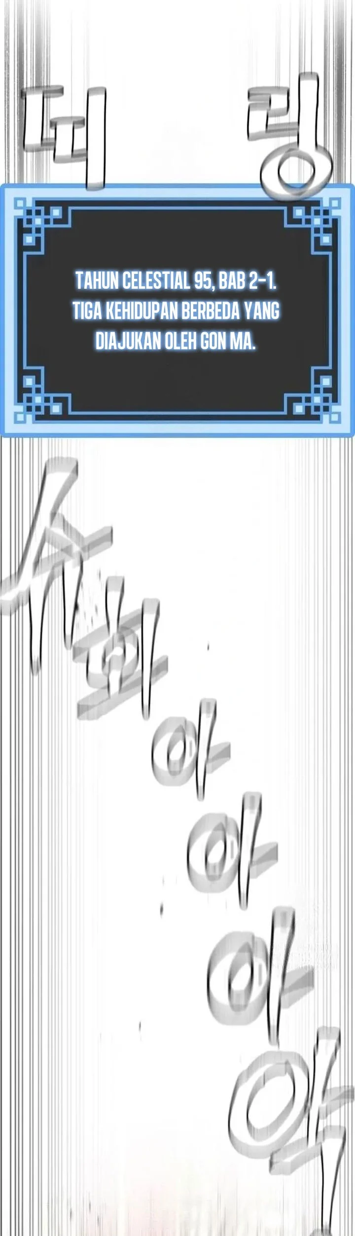 Heavenly Demon Cultivation Simulation Chapter 158 Gambar 5