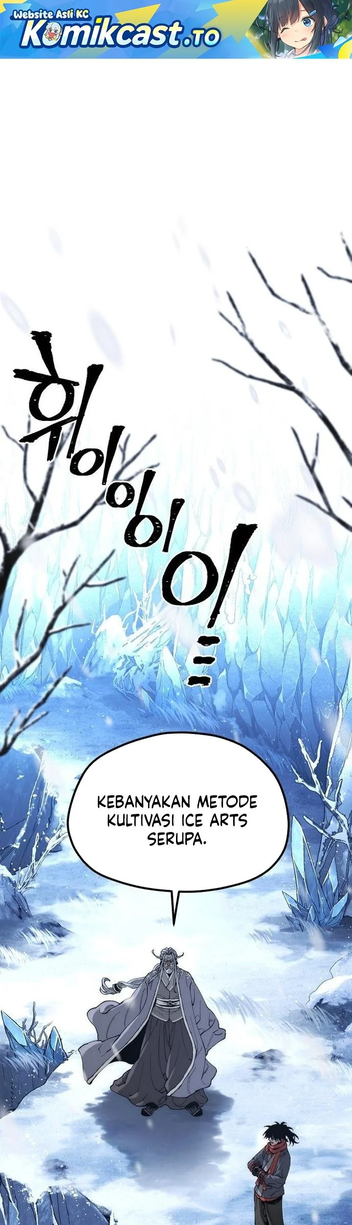 Manhwa Heavenly Demon Cultivation Simulation Chapter 166 gambar 2