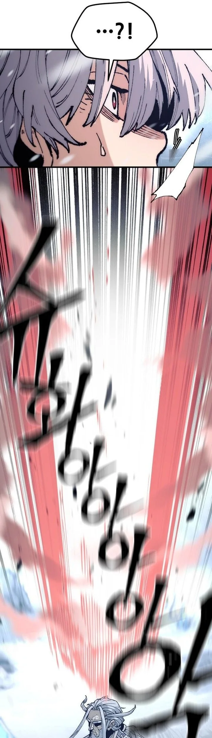 Heavenly Demon Cultivation Simulation Chapter 167 Gambar 6