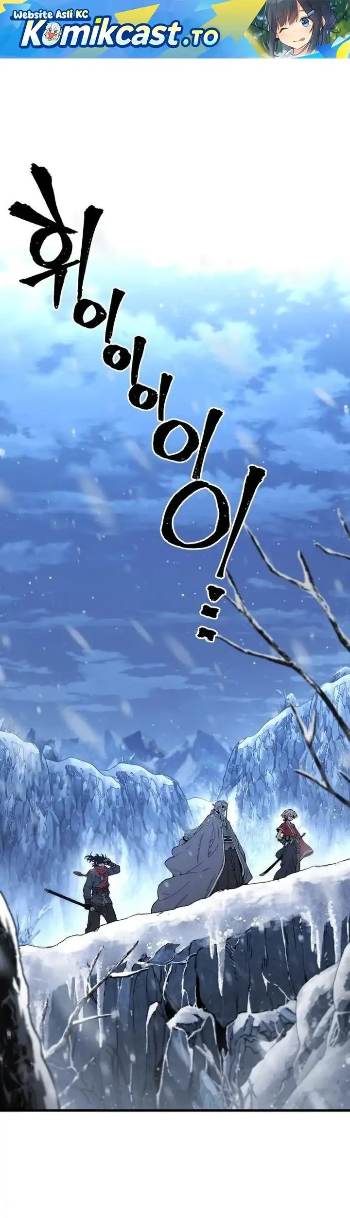 Manhwa Heavenly Demon Cultivation Simulation Chapter 168 gambar 2