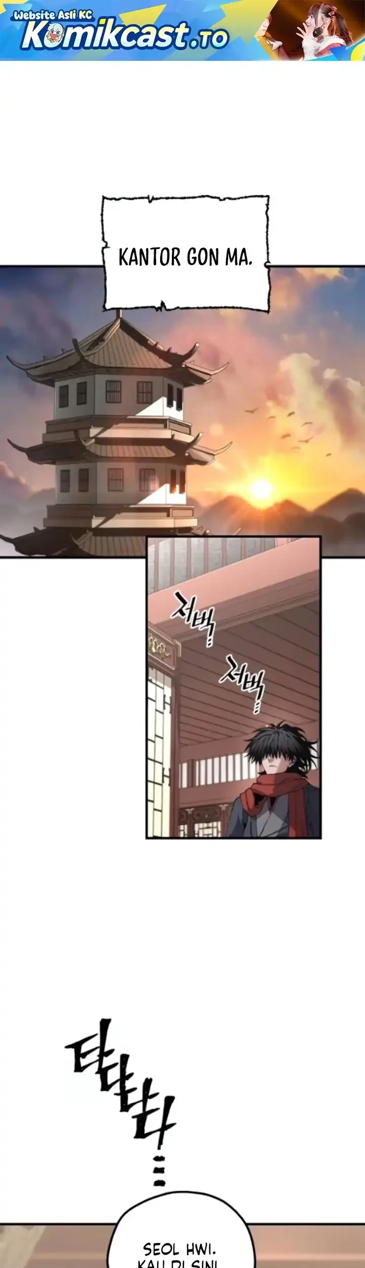 Manhwa Heavenly Demon Cultivation Simulation Chapter 174 gambar 2