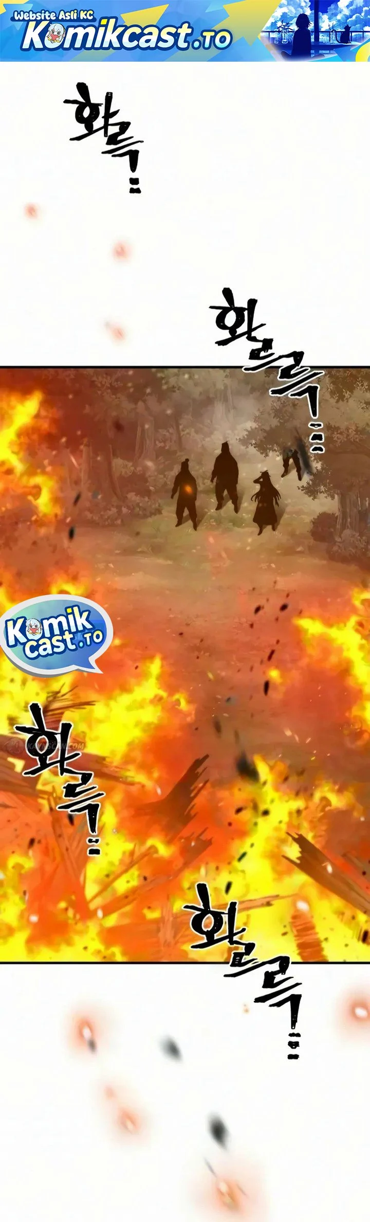 Manhwa Heavenly Demon Cultivation Simulation Chapter 186 gambar 2