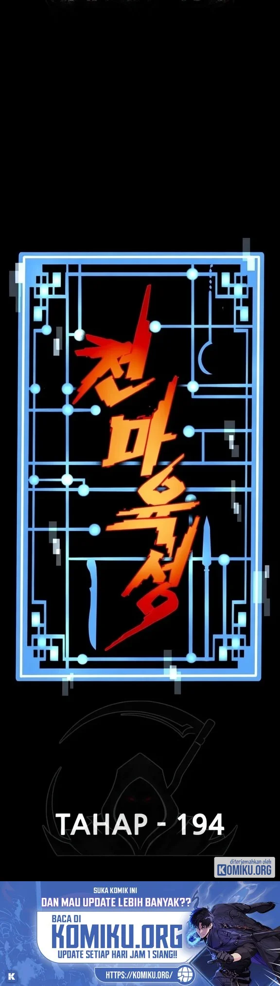 Manhwa Heavenly Demon Cultivation Simulation Chapter 194 gambar 2