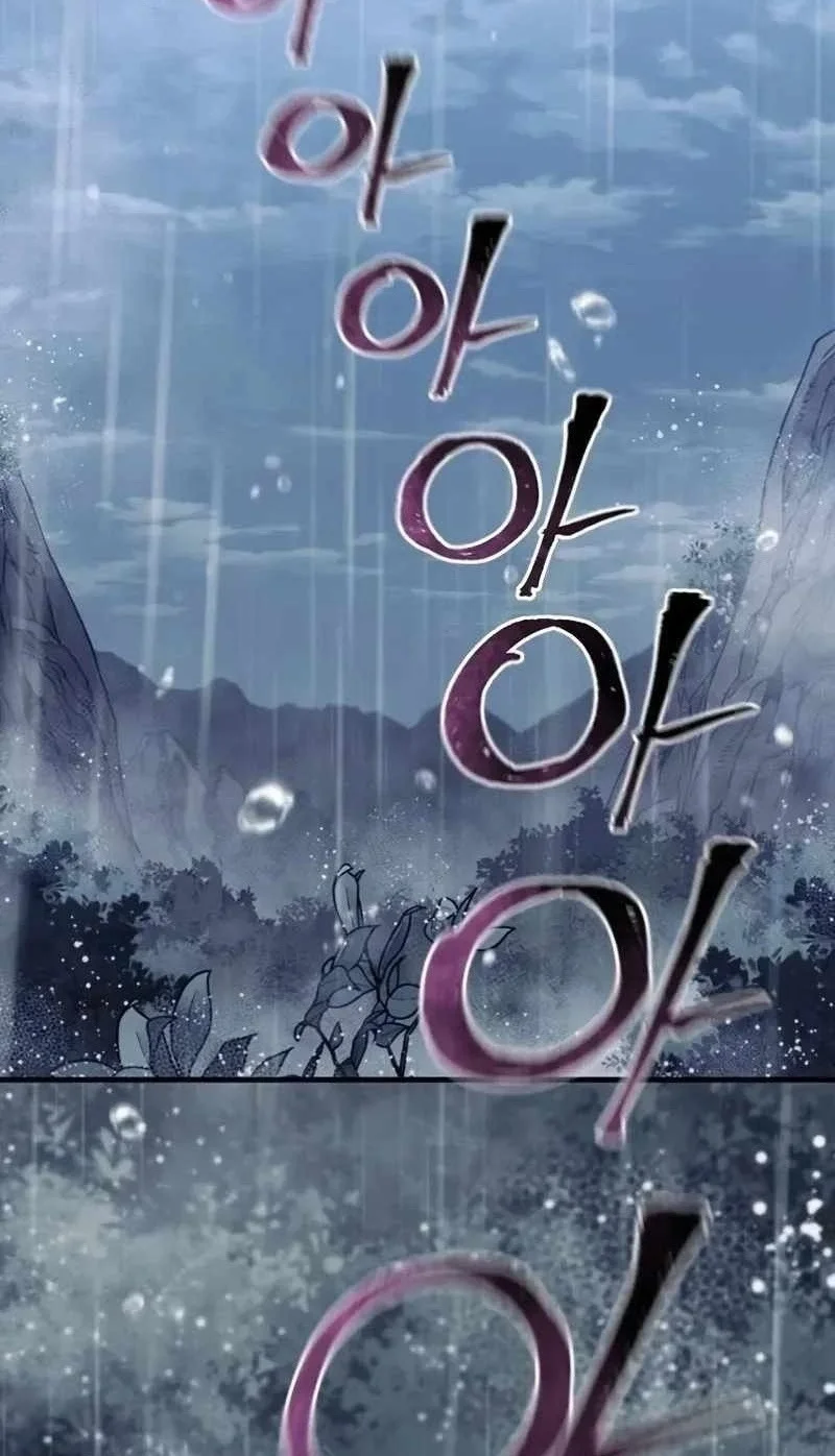 Heavenly Demon Cultivation Simulation Chapter 194 Gambar 6