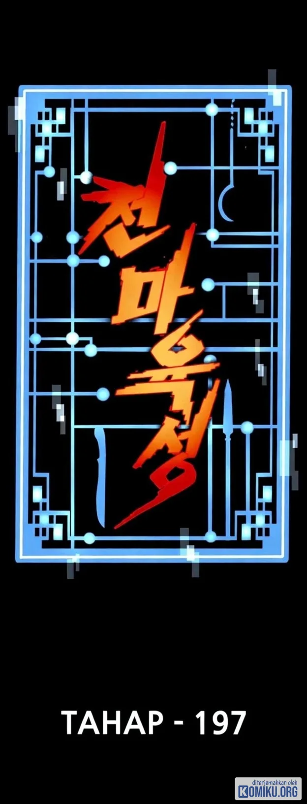 Heavenly Demon Cultivation Simulation Chapter 197 Gambar 5