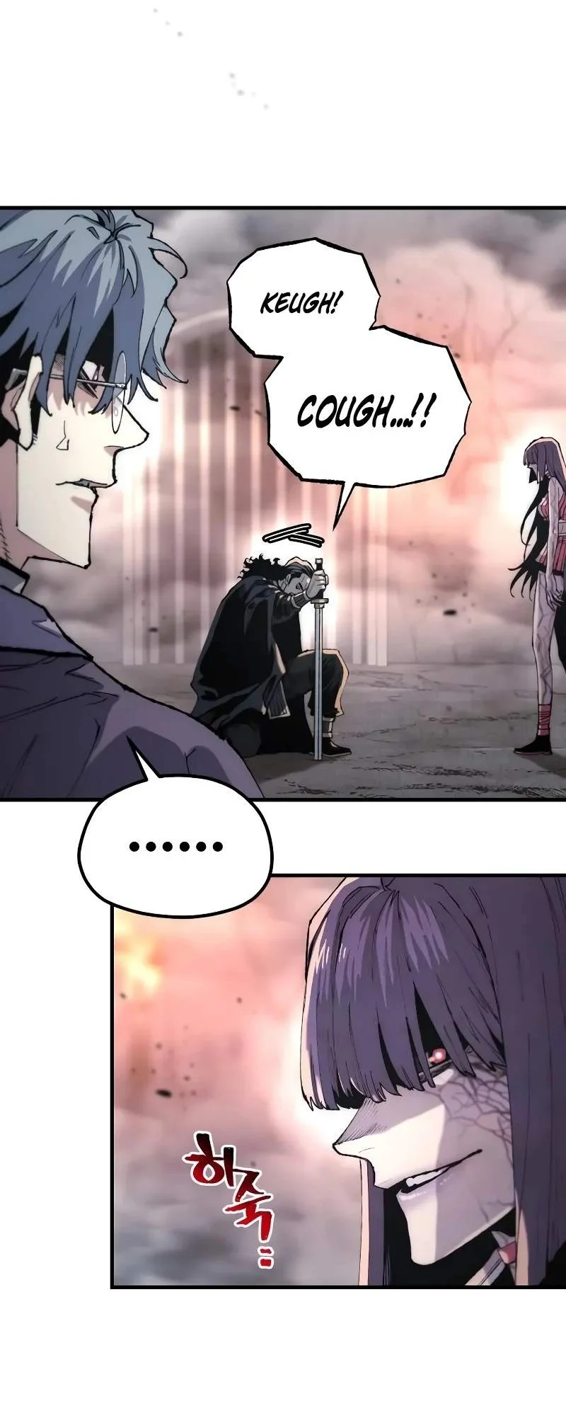 Heavenly Demon Cultivation Simulation Chapter 202 Gambar 6