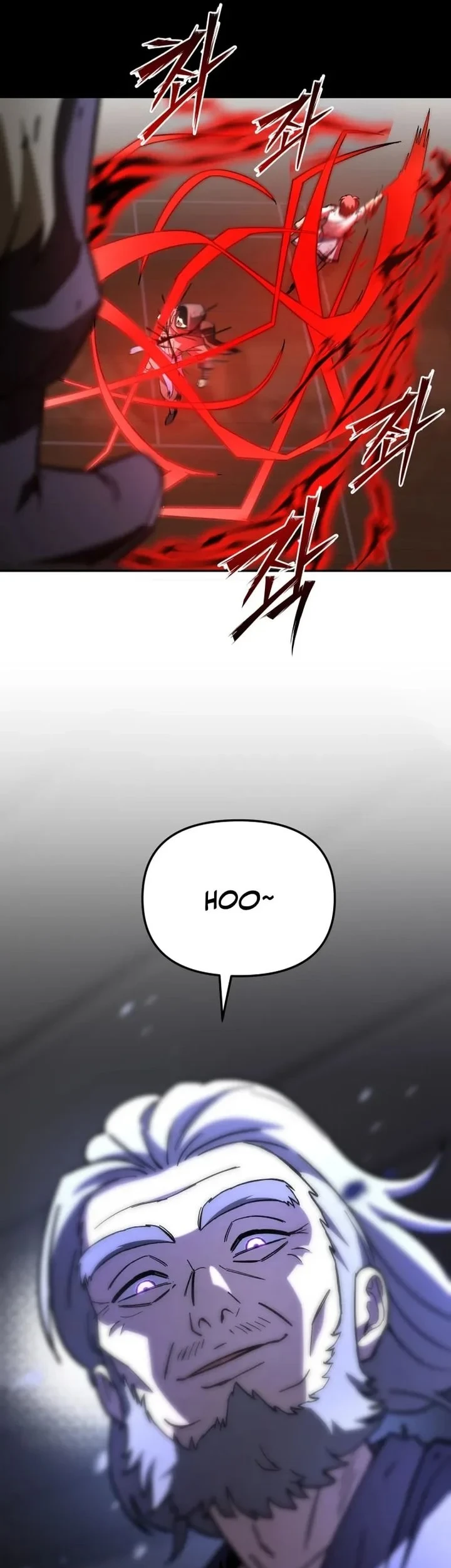 Heavenly Demon Goes to High School Chapter 26 Gambar 3