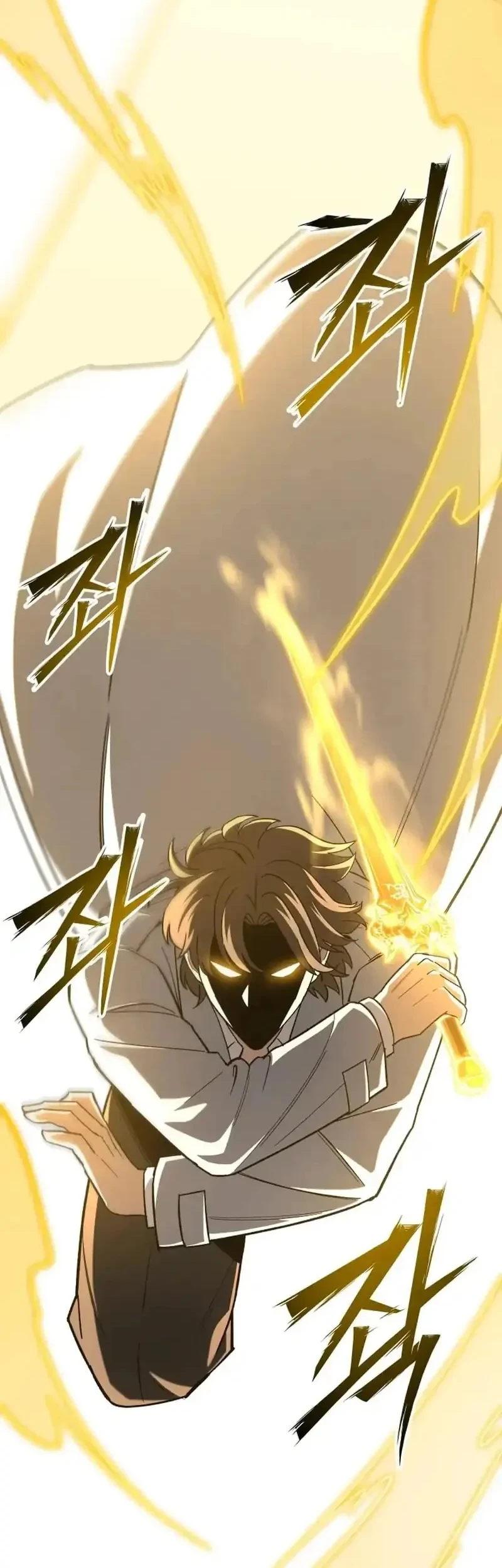 Heavenly Demon Goes to High School Chapter 29 Gambar 4