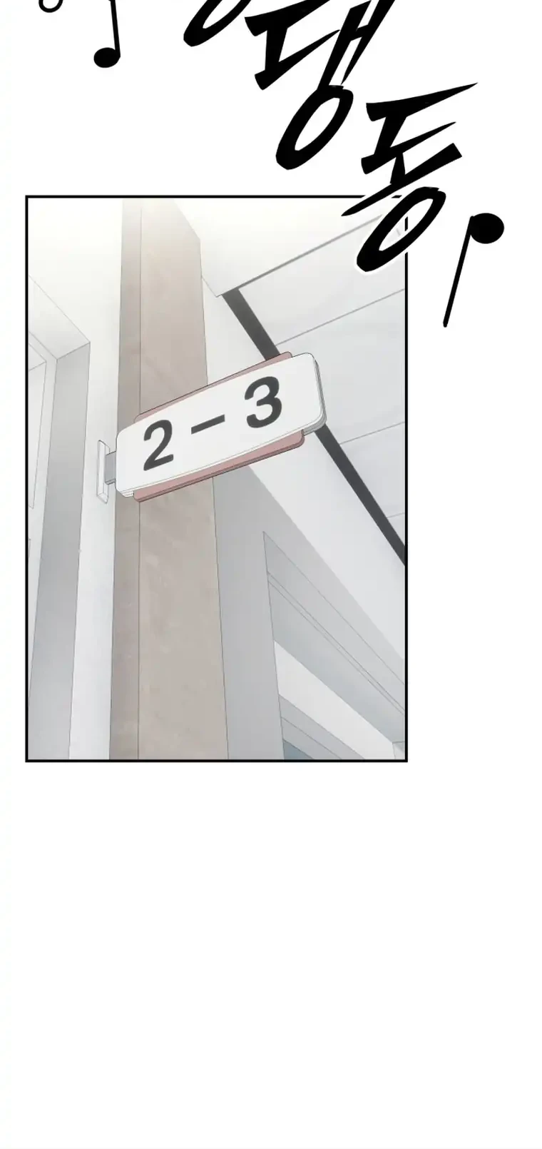Manhwa Heavenly Demon Goes to High School Chapter 6 gambar 2