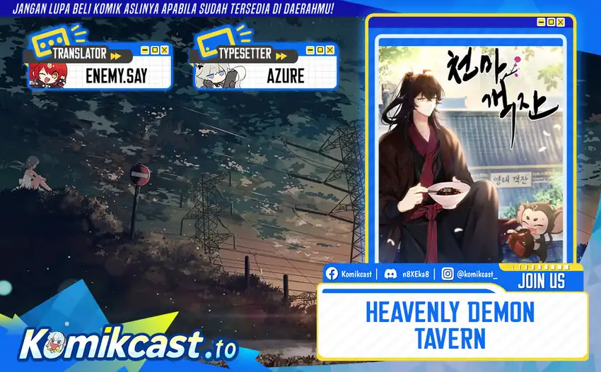 Komik Heavenly Demon Tavern Chapter 13 gambar 1