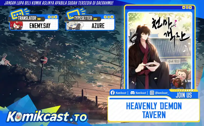 Komik Heavenly Demon Tavern Chapter 18 gambar 1