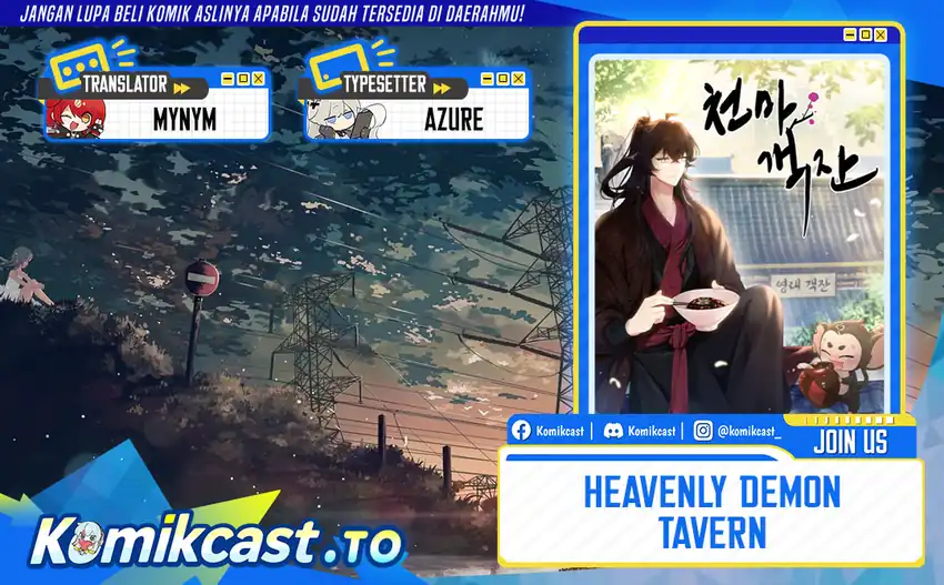 Komik Heavenly Demon Tavern Chapter 21 gambar 1