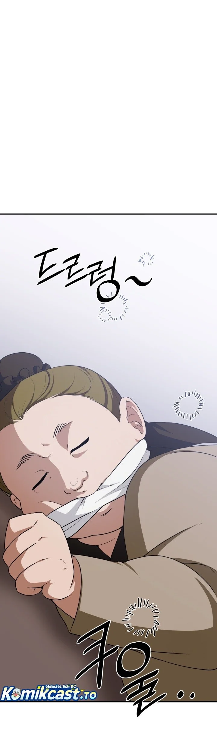 Komik Heavenly Demon Tavern Chapter 3 gambar 1