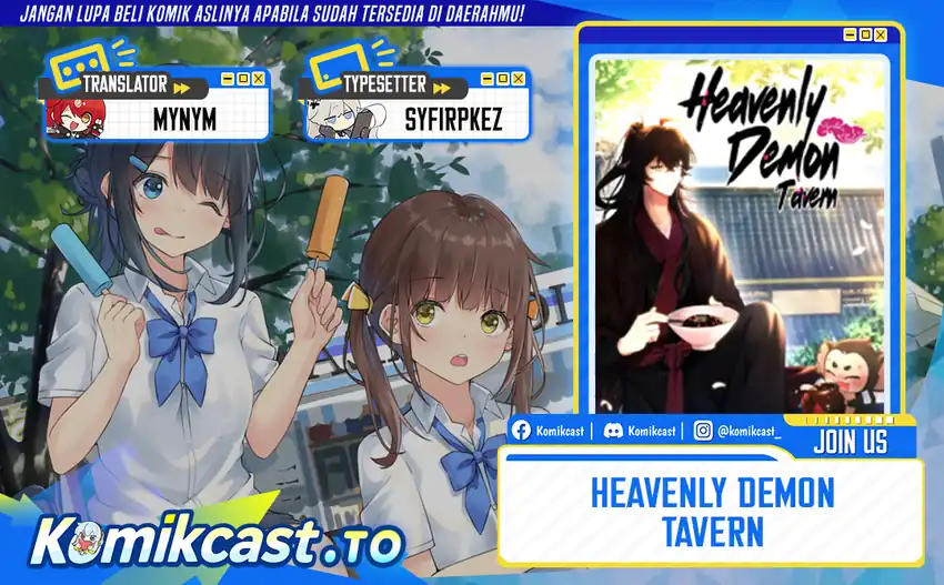 Komik Heavenly Demon Tavern Chapter 30 gambar 1