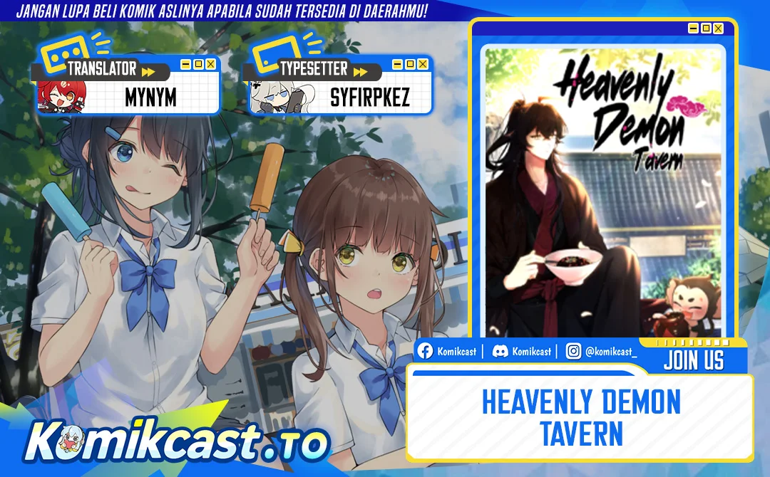 Komik Heavenly Demon Tavern Chapter 48 gambar 1